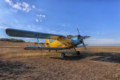 Прикрепленное изображение: IMG_9324.jpg